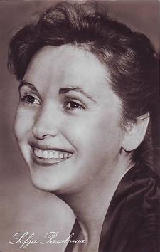 ������� �����